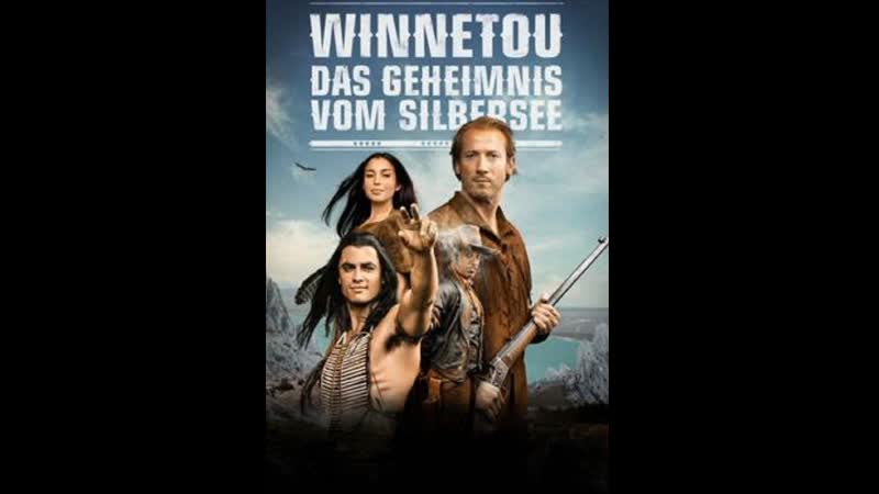 WINNETOU: EL SECRETO DEL LAGO DE LA PLATA (2016