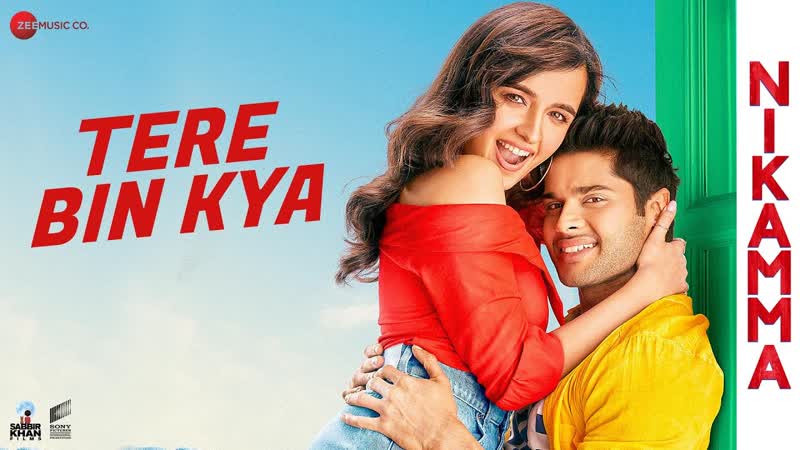 Tere Bin Kya Nikamma, Abhimanyu Dassani, Shirley Setia, Dev Negi, Shruti Rane, Gourov D,