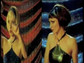 The Bambi Molesters - Bikini Machines