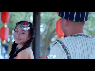 NI MO ZOU - shan shui zu he