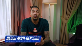 Рубрика Факты о России с Девоном Акун-Перселлом