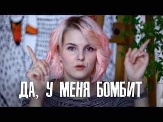 Рисовать на ткани обычной акриловой краской?