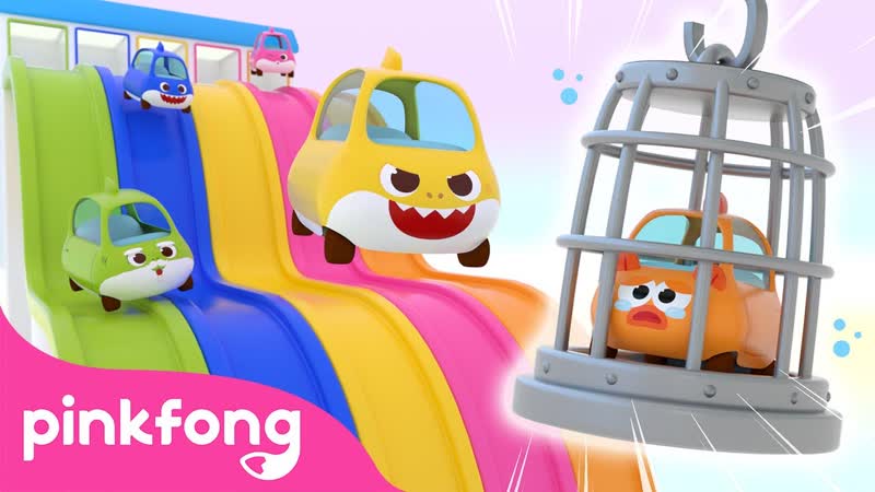 Learn Colors with Baby Shark, Lets Rescue William , Baby Shark 3 D, Pinkfong Colors for