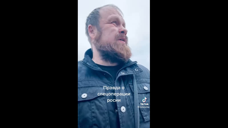 Видео от Cross