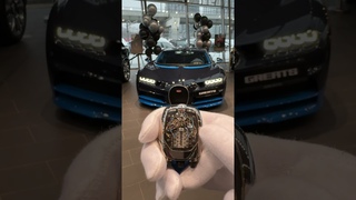 часы Jacob & CO x Bugatti Chiron #aleksey_mercedes