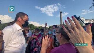 Более двухсот жителей округа пришли на встречу с Вячеславом Гладковым