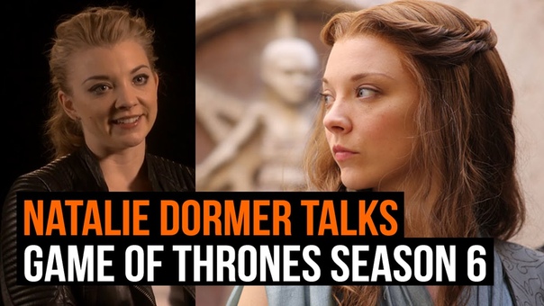 Natalie Dormer talks Game of Thrones season 6: Id like to die via