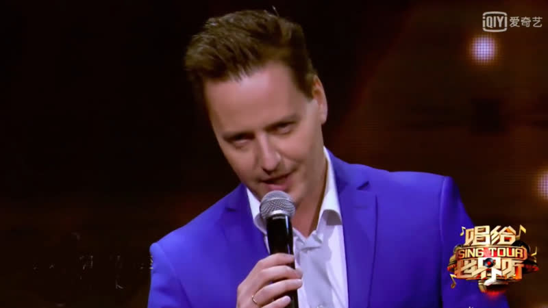 Витас Lucia Di Lammermoor, Oпера, 2 ( Aвстралия