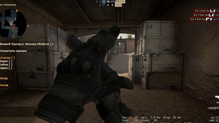 Battle Pass 1.2 (Это не плагин честера) [CSS:OB|CS:GO]