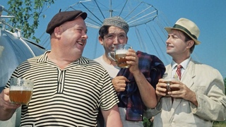 Песенка про пиво. Лена Василёк и группа Белый день