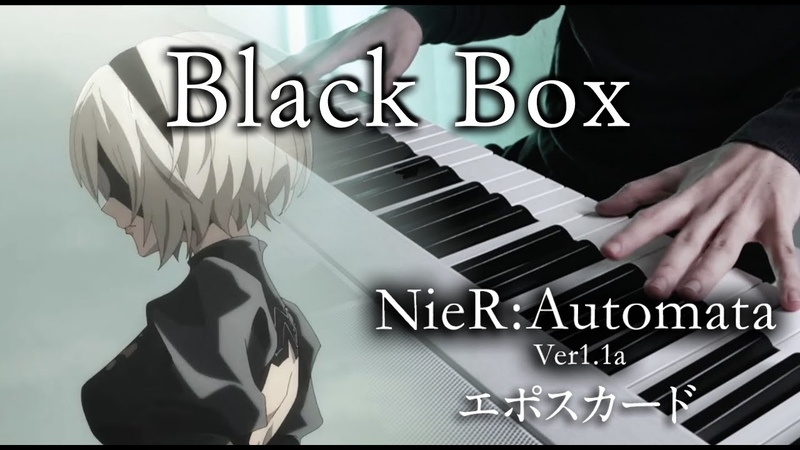 ( Nie R: Automata OP2) Li SA Black Box, FULL, Piano