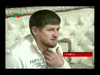 В Чечне задержали мошенников, имитирующих голос Рамзана  Кадырова