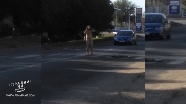 ГОЛЫЕ ТАНЦЫ В