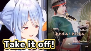 Pekora wants to take off Feminine Subaru's clothesHololive