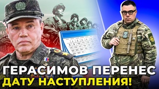 Елітна піхота РФ знищена під Вугледаром! РФ відправила СОБР на Донбас @