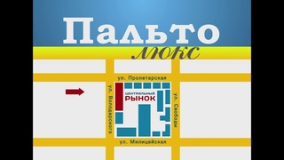 Наша работа - создание анимированных роликов портфолио по ссылке в описании