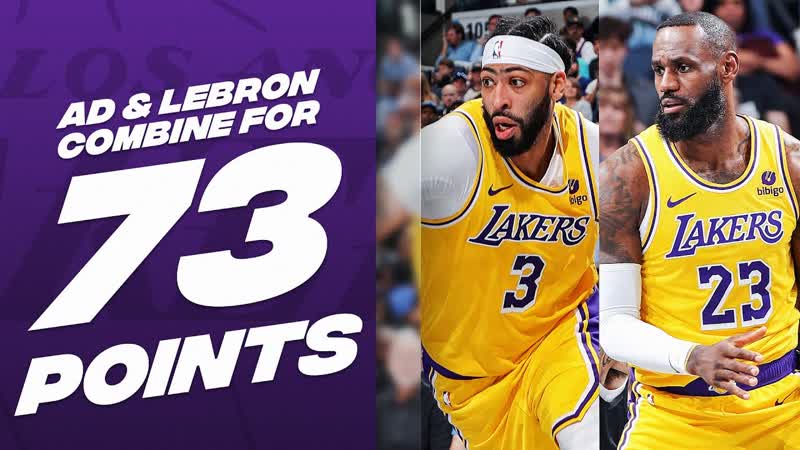 Anthony Davis (36 PTS) Le Bron James (37 PTS) GET BUSY , April 12,