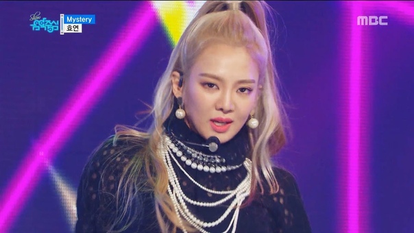 Hyo Yeon Mystery, Music