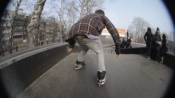 First outdoor park session in