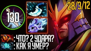 МАЭСТРО МИД САЙЛЕНСЕРА ВЕРНУЛСЯ! УБИВАЕТ С 2 ТЫЧЕК КАЖДОГО!
