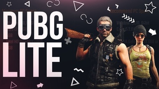 👣|PUBG LITE ► | ИГРЫ НА ТОП С ПОДПИСЧИКАМИ | SQUAD FPP 👣