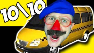 ФРОСТ - ТВОЙ СОРТ ТАКСИСТА -||- АВТОБУС 10\10 - OmniBus