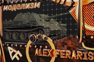 Jagdpanther - покраска ходовой части [2]