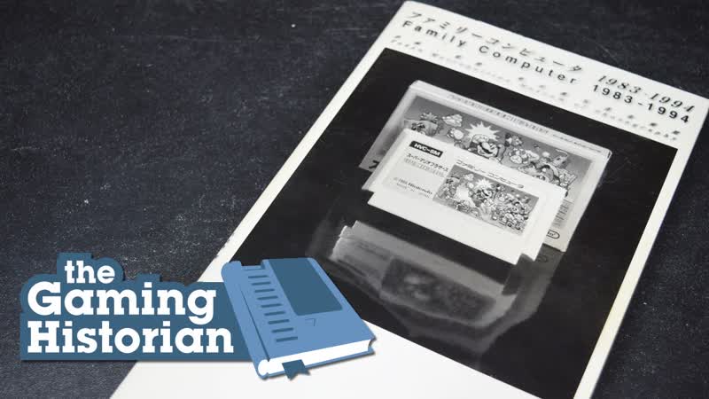 Family Computer 1983 1994 Book Review Gaming
