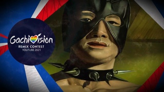 GachiVision 2021Crymon - Deep dark fantasies