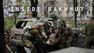 Найстрашніша битва в Російсько-Українській війні. Бахмут, в Середині Міста.