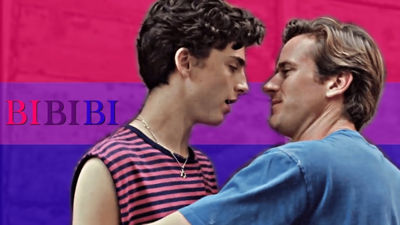Bi Bi Bi