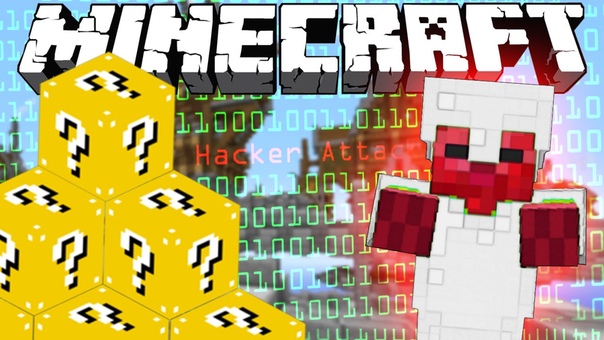 НА ОСТРОВЕ ЧИТЕР Minecraft Lucky Islands Mini
