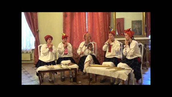 Пана. Panflöte. Marina Kryukova. Kugikly, History