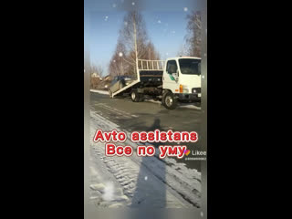 К старту готов 🚀