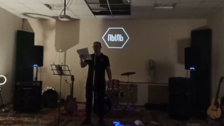 Виталий Малыгин - Стихи разных лет (Live 2024)