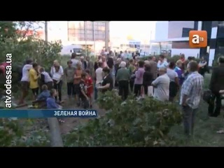 Жители улицы Гастелло перекрыли дорогу одесса