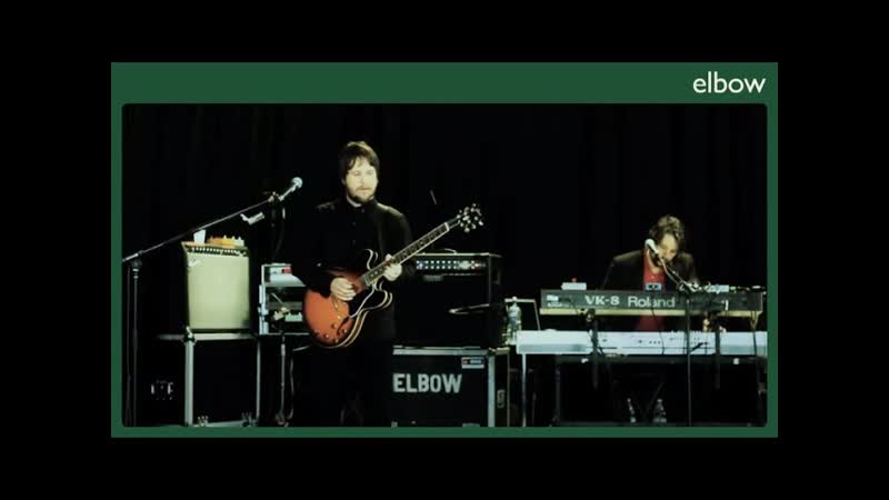 Elbow Rocket