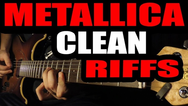 ALL METALLICA CLEAN