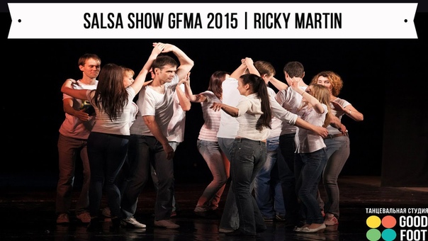 SALSA SHOW GFMA 2015, RICKY