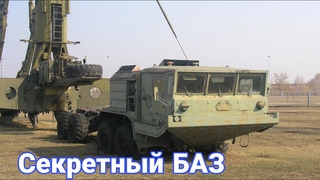 Брянские военные вездеходы не пошедшие в серию.