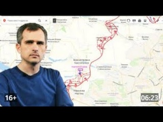 Сводка С Фронта За 29-Марта! Свежие Новости - только что! Свежие Карты ! Две минуты назад! Сейчас