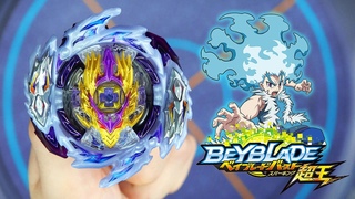 NEW RAGE LONGINUS DESTROY' 3A B-168 BEYBLADE BURST SPARKING SUPERKING