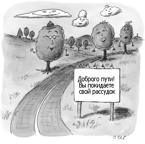 №40, Михаил Дубинин, 36 лет, Йошкар-Ола №40, Михаил Дубинин, 36 лет, Йошкар-Ола