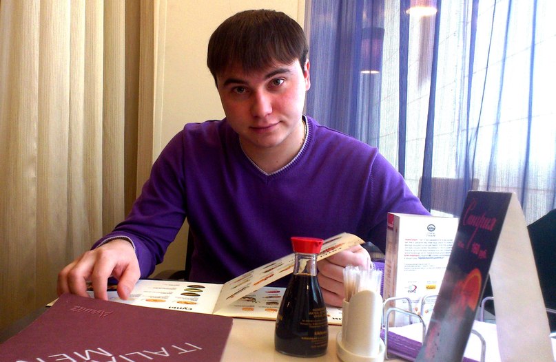 Сергей Приступа | Тюмень