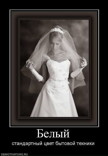 №68, Юрий Трегубенко, Львов №68, Юрий Трегубенко, Львов