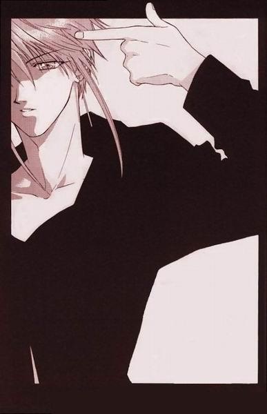 №5, Ikuto Нету №5, Ikuto Нету