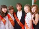 №24 Юлька Киселёва : профиль, фото, статус - ВКонтакте №24 Юлька Киселёва : профиль, фото, статус - ВКонтакте