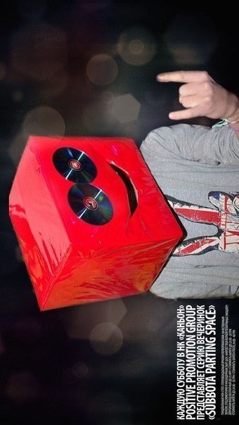 Костик Шевчук FUNNYKID | 