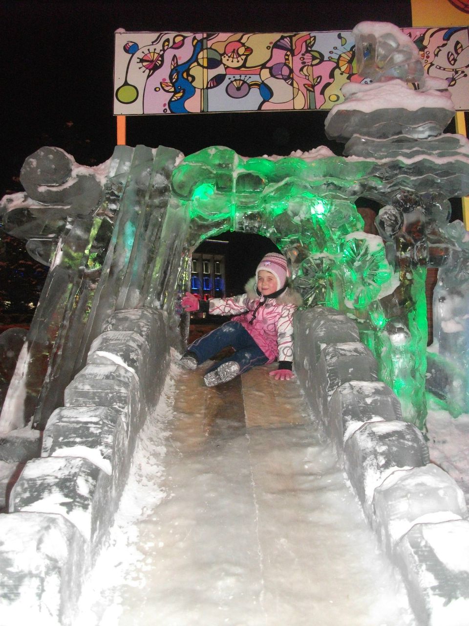 Константин Аверьянов | Улан-Удэ