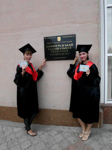 №79, Максим-Юличка Коваль, 37 лет, Кропивницкий / Кировоград №79, Максим-Юличка Коваль, 37 лет, Кропивницкий / Кировоград